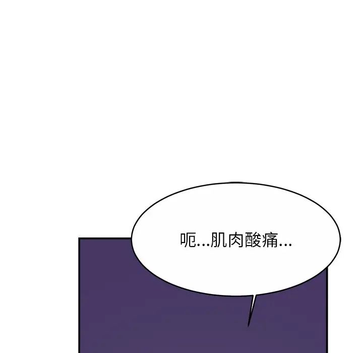 第8話64.jpg