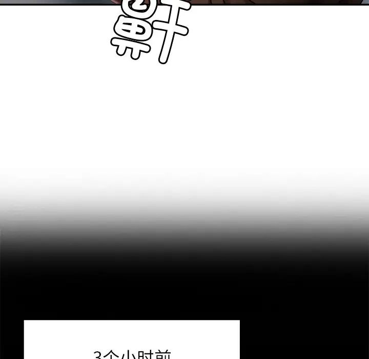 第8話105.jpg