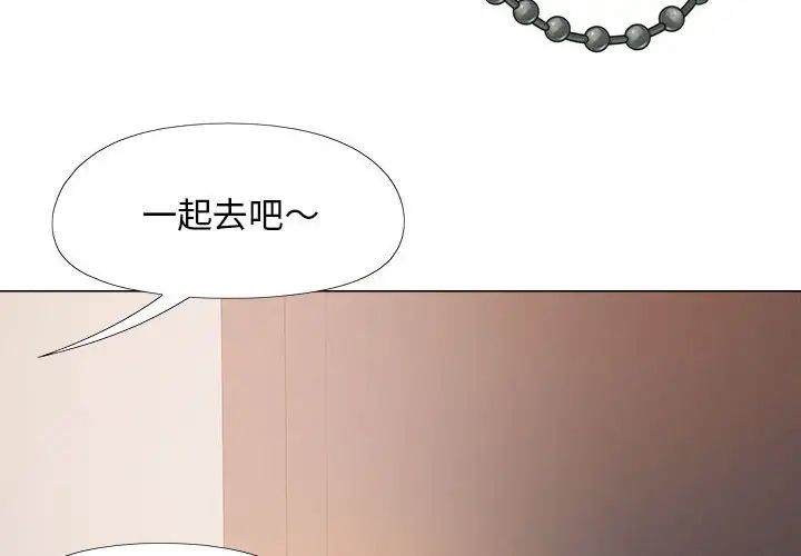 第39話2.jpg