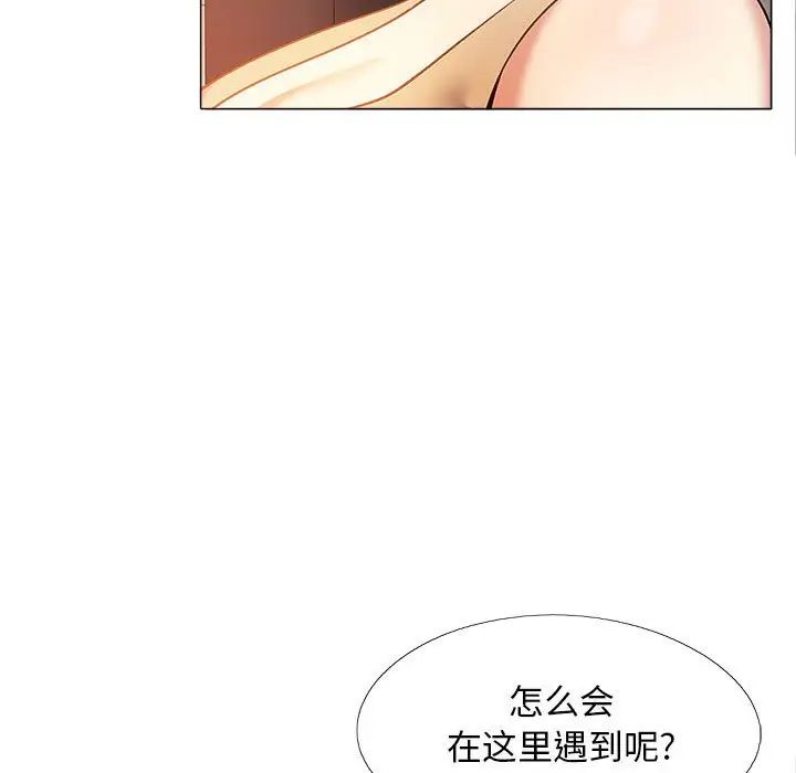 第39話13.jpg