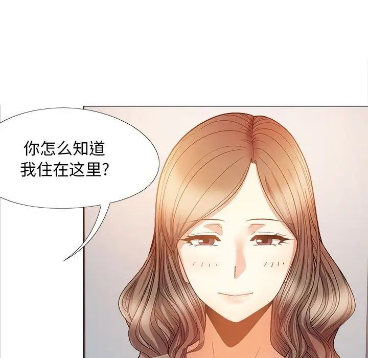 第39話20.jpg