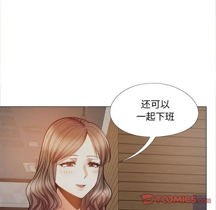 第39話120.jpg