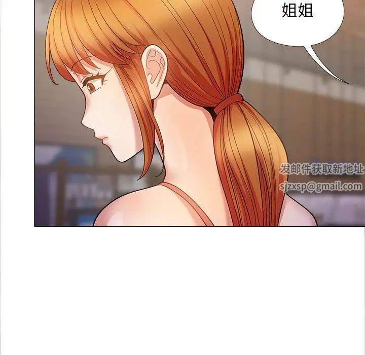 第39話78.jpg