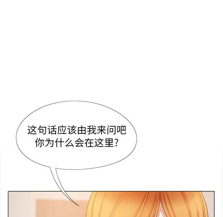 第39話16.jpg