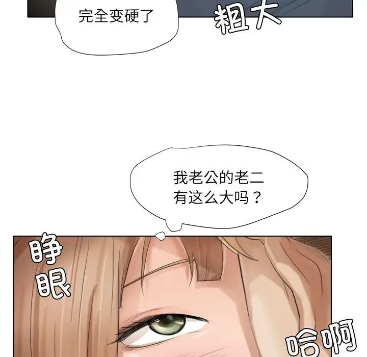 第14話28.jpg