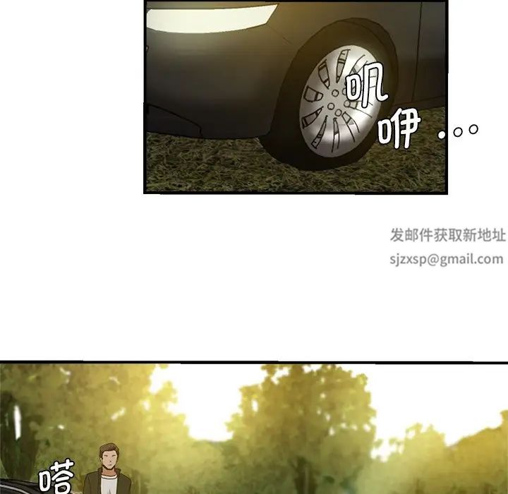 第43話8.jpg