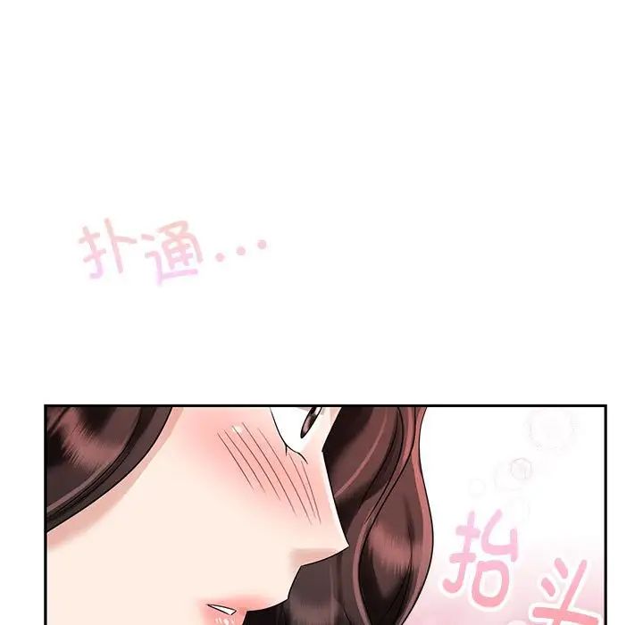 第5話101.jpg