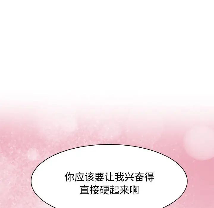 第5話6.jpg