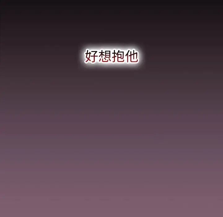 第72話95.jpg