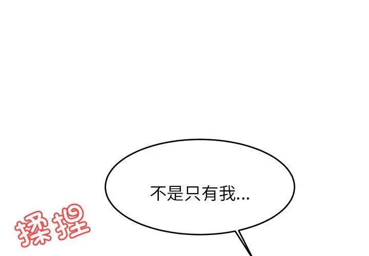 第16話1.jpg