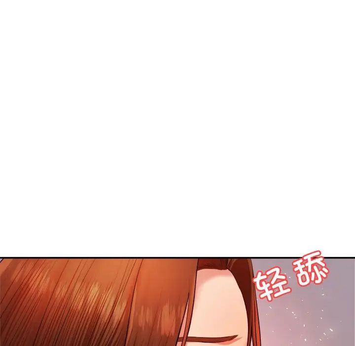 第16話134.jpg