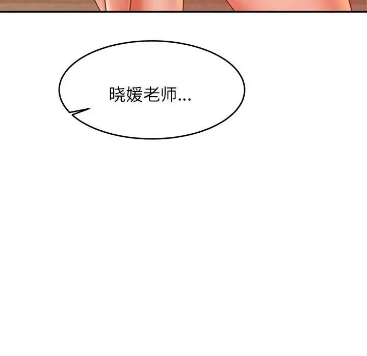 第16話158.jpg