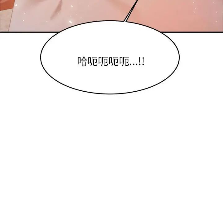 第16話101.jpg