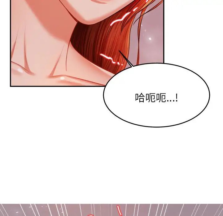 第16話166.jpg