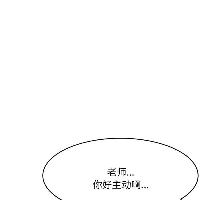 第16話159.jpg