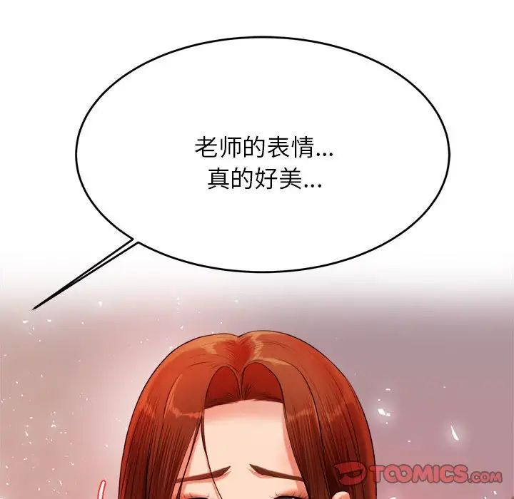 第16話184.jpg