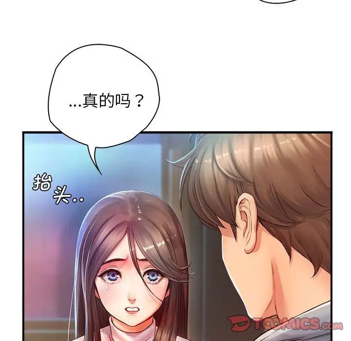 第11話69.jpg