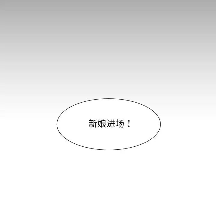 第10話57.jpg