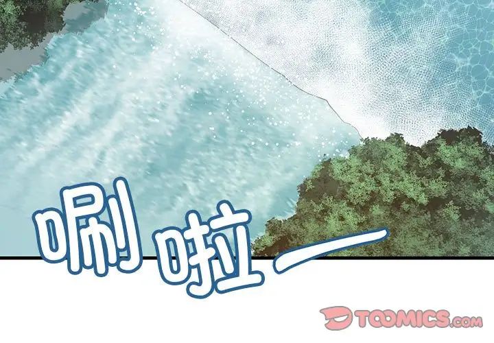 第8話3.jpg