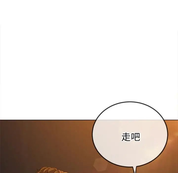 第181話62.jpg