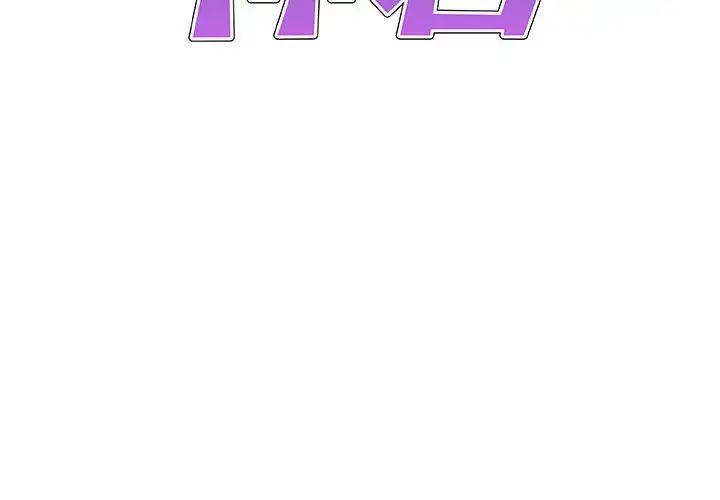 第45話2.jpg