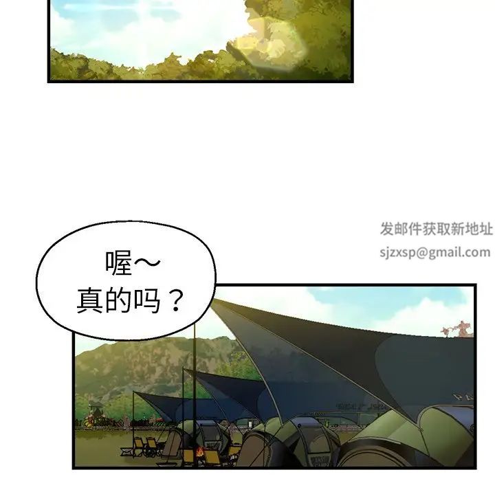 第44話80.jpg