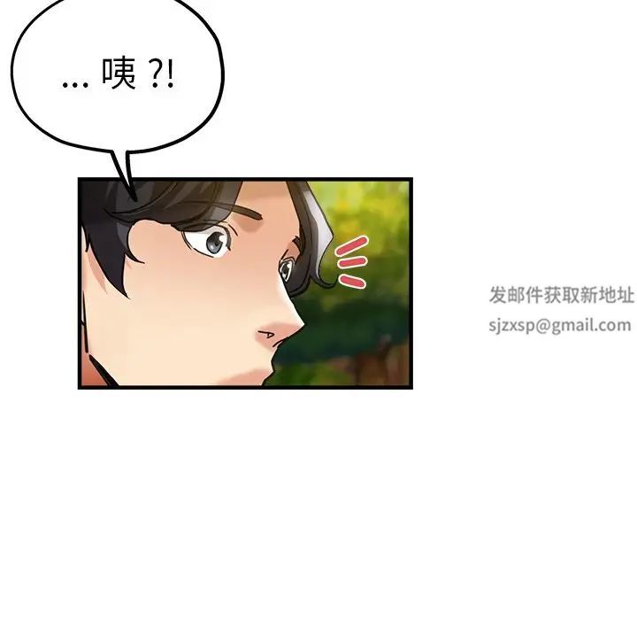 第44話162.jpg