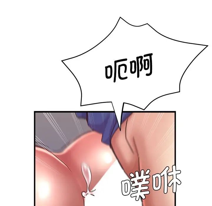 第44話50.jpg