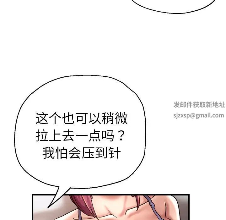 第44話95.jpg