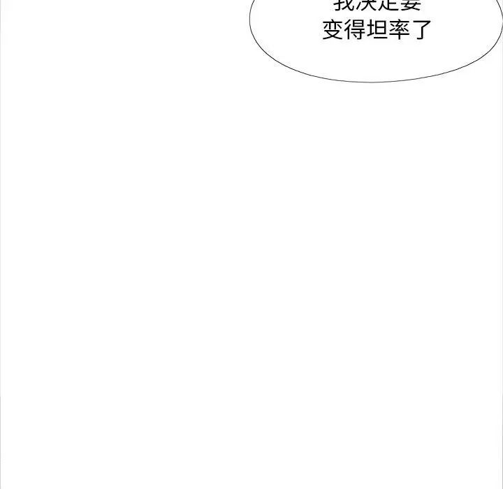 第40話90.jpg