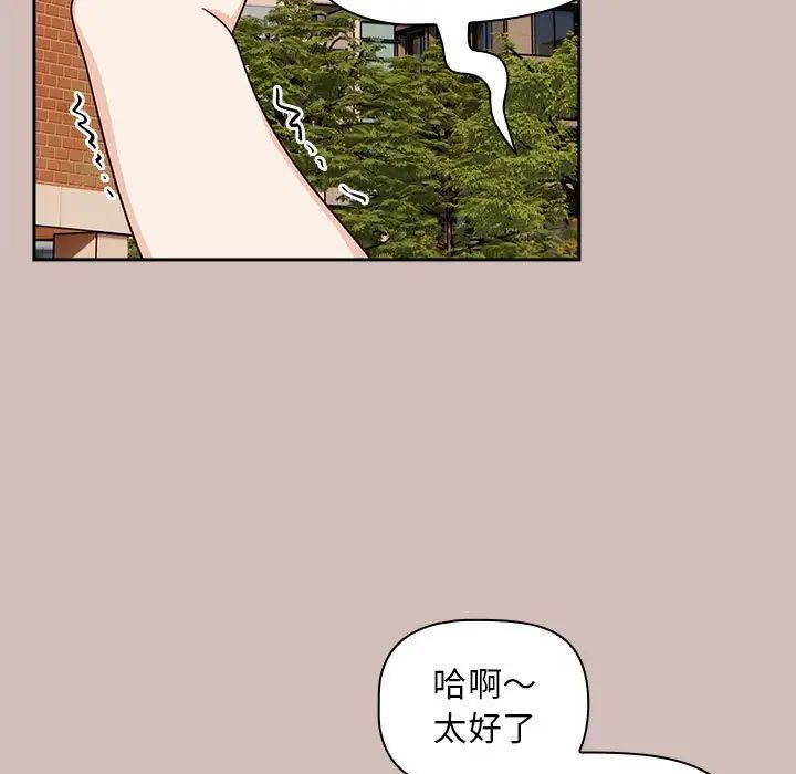 第33話97.jpg