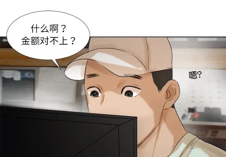 第15話1.jpg