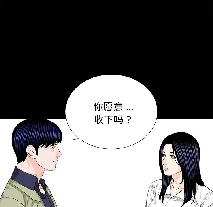 第15話12.jpg