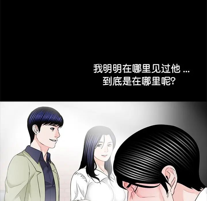 第15話108.jpg