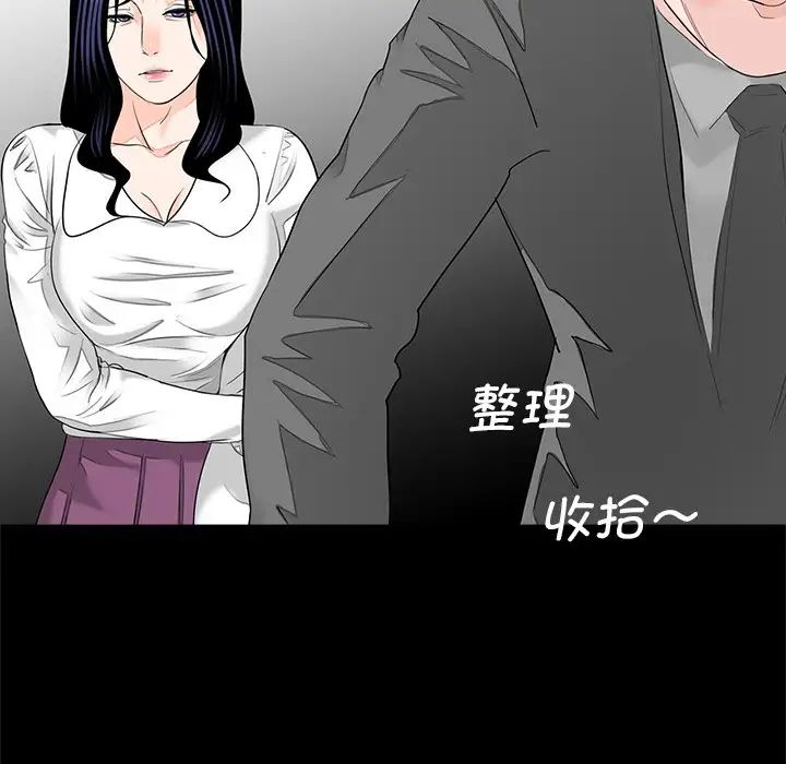 第15話83.jpg