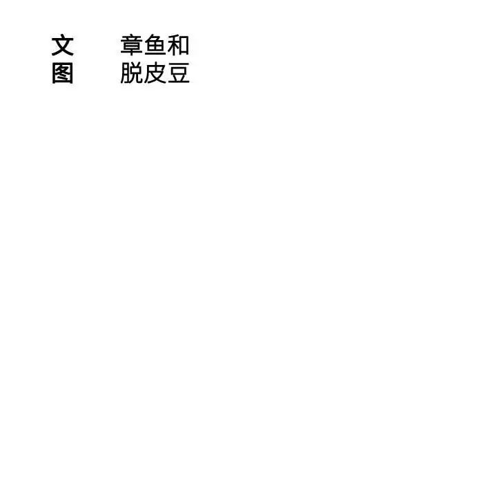 第11話11.jpg