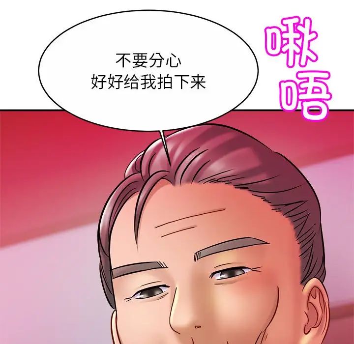 第9話109.jpg