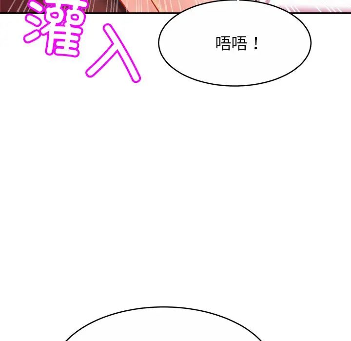 第9話114.jpg