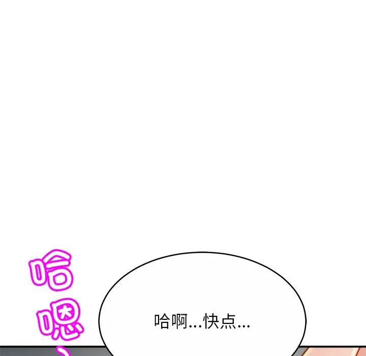 第9話49.jpg