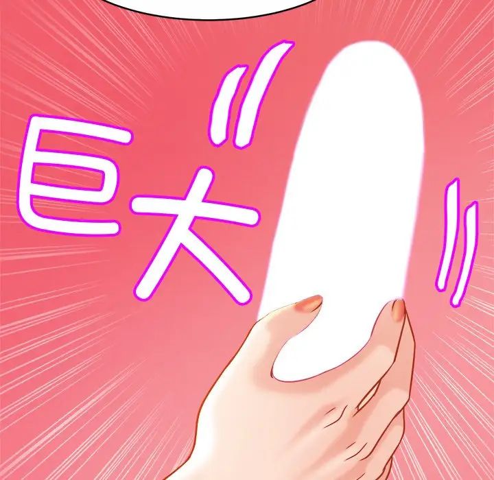 第9話100.jpg