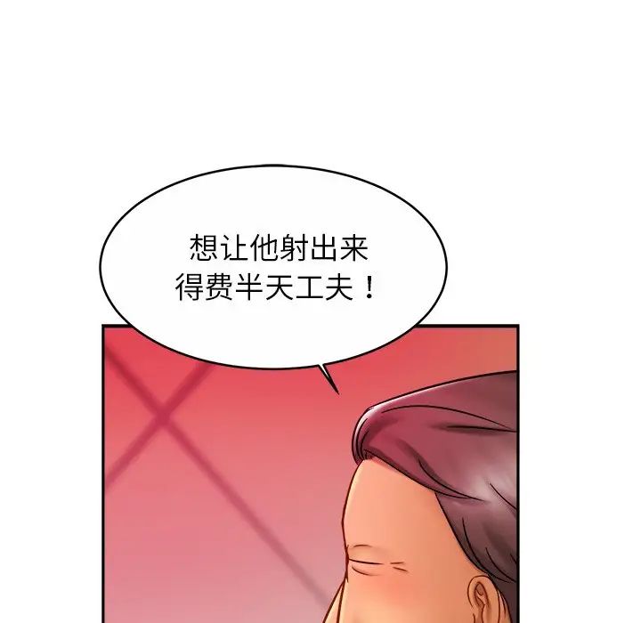 第9話121.jpg