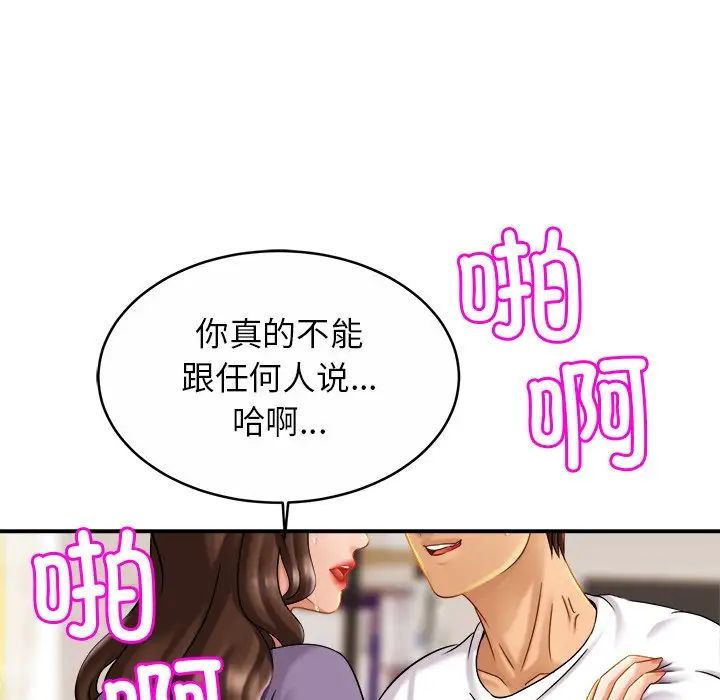 第9話32.jpg