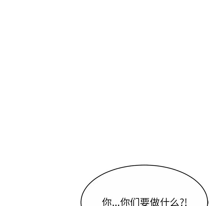 第9話146.jpg