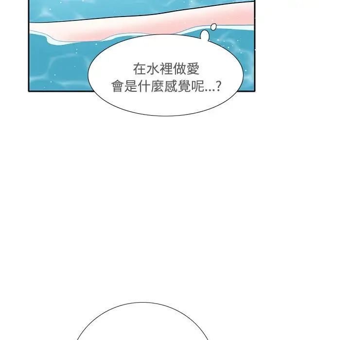 第6話85.jpg