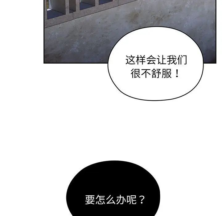 第3話27.jpg