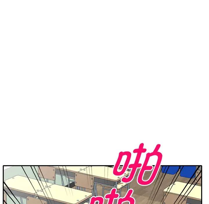 第27話50.jpg