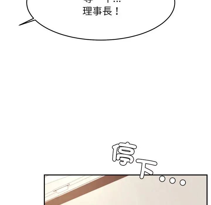 第17話178.jpg