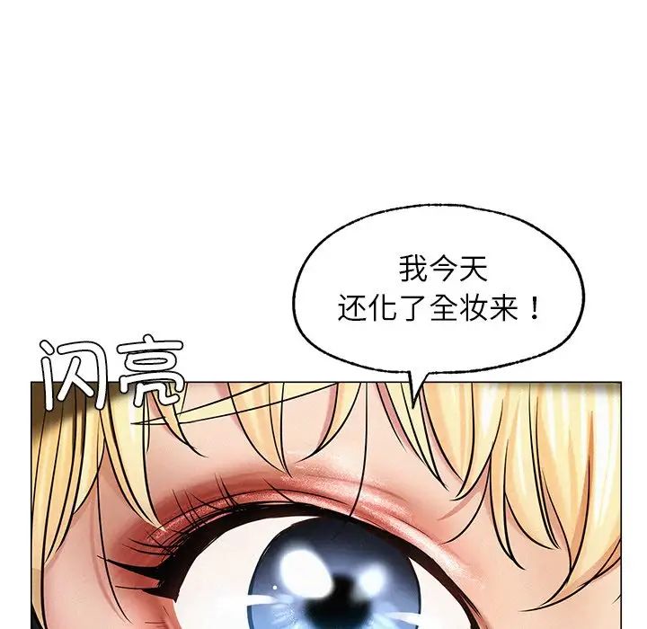 第3話117.jpg