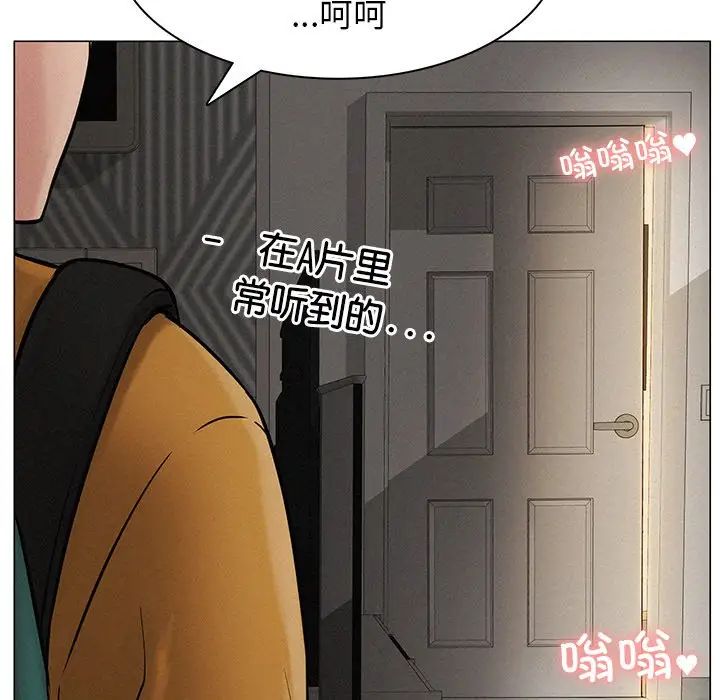 第3話152.jpg