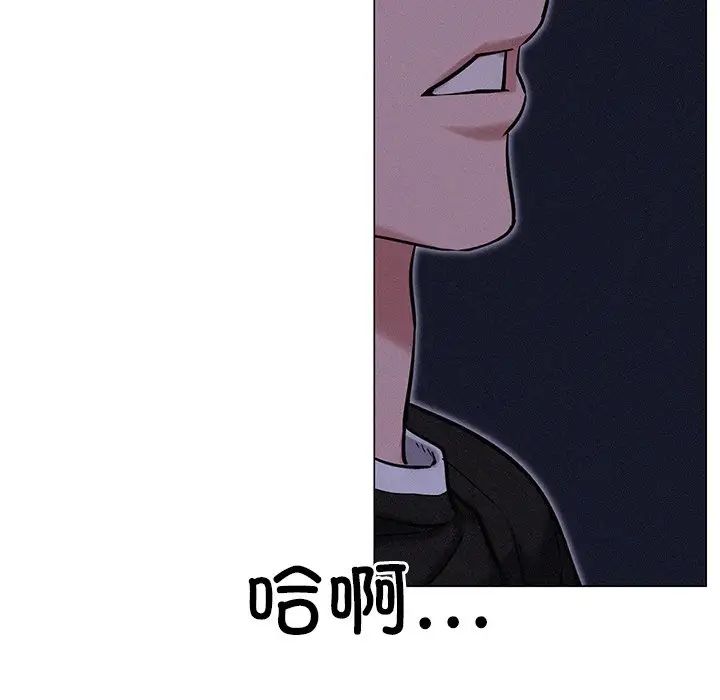 第3話69.jpg